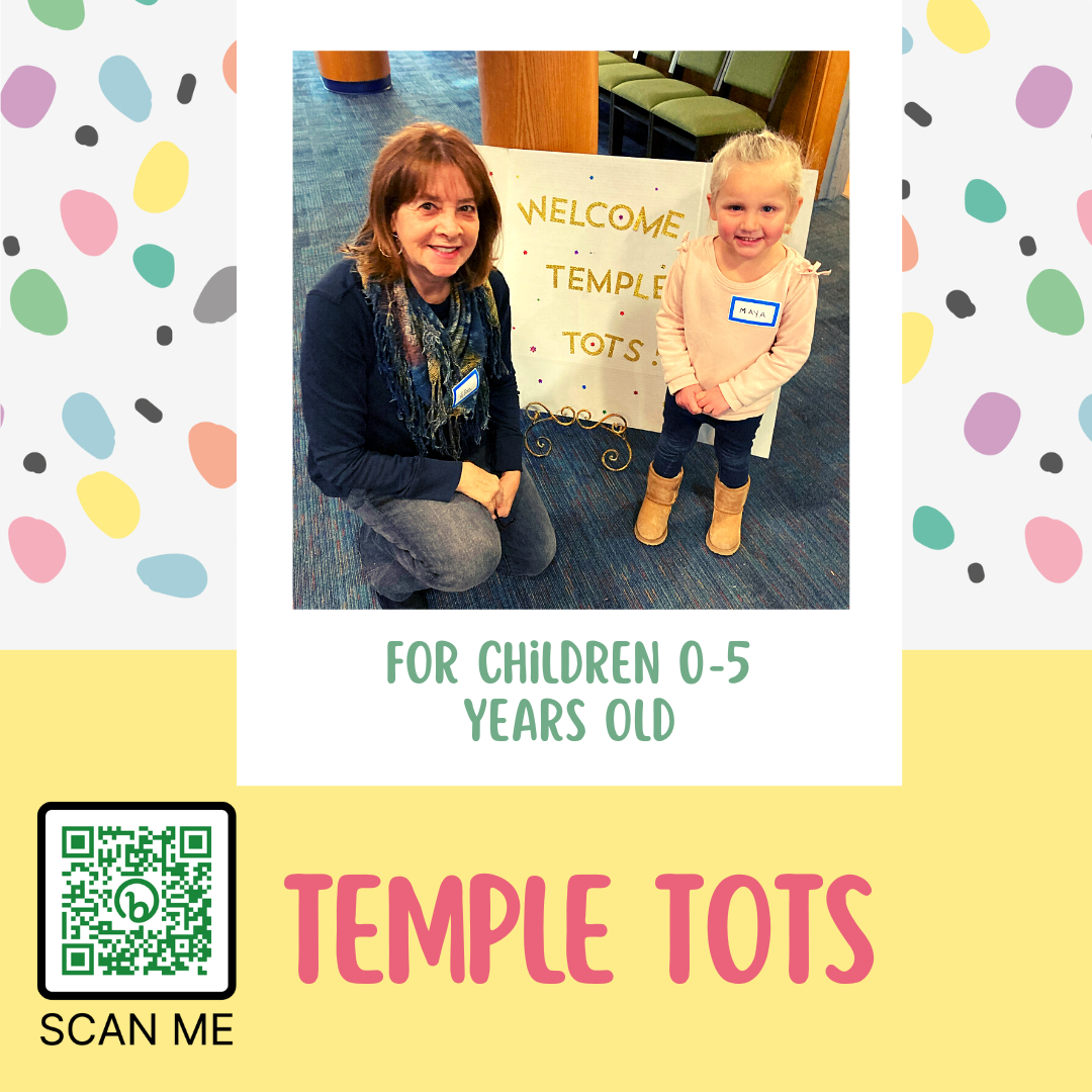 Temple Tots at Temple Israel of Northern Westchester